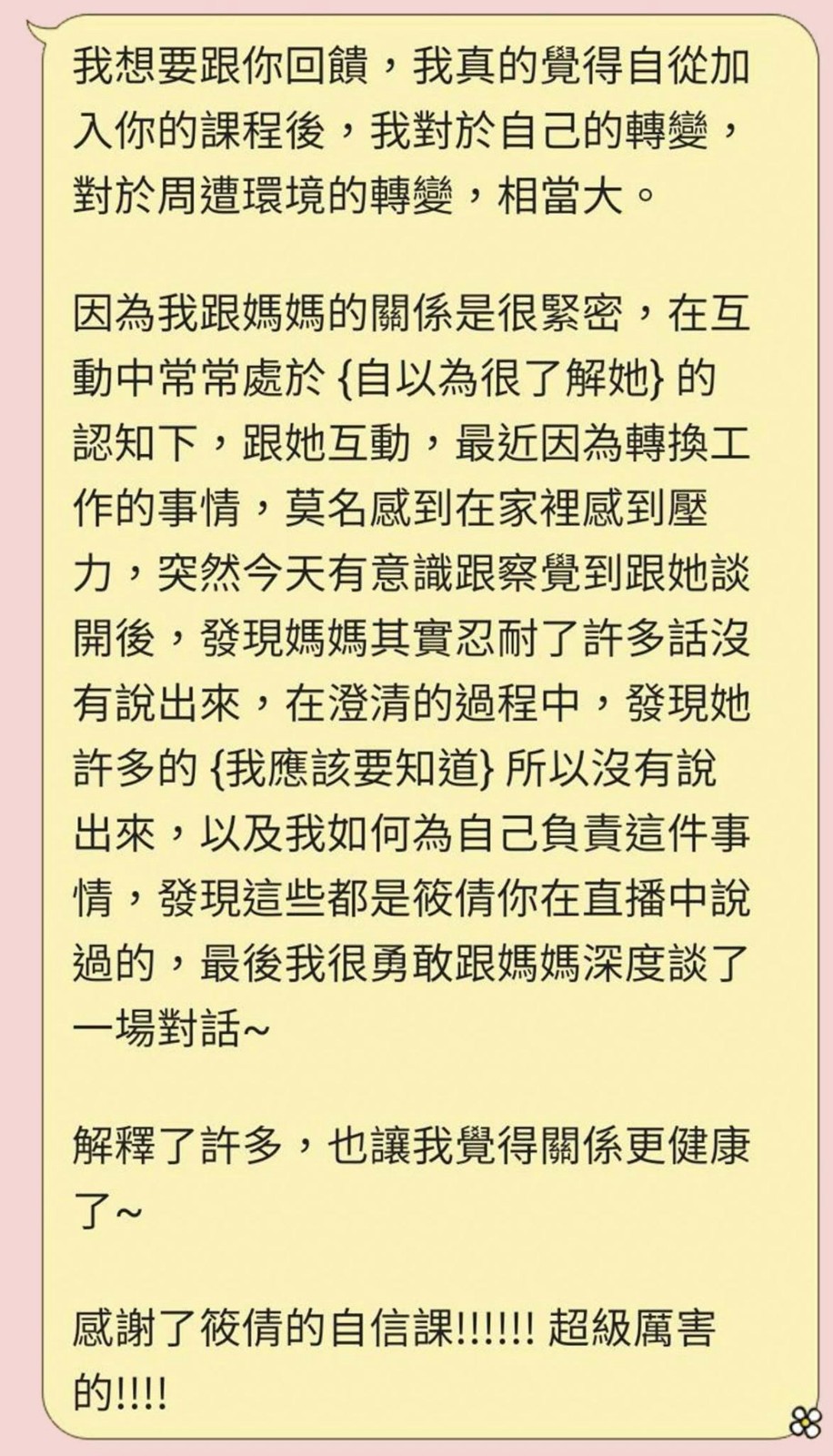 03_3cb8ffc39a4133d344cd.jpg