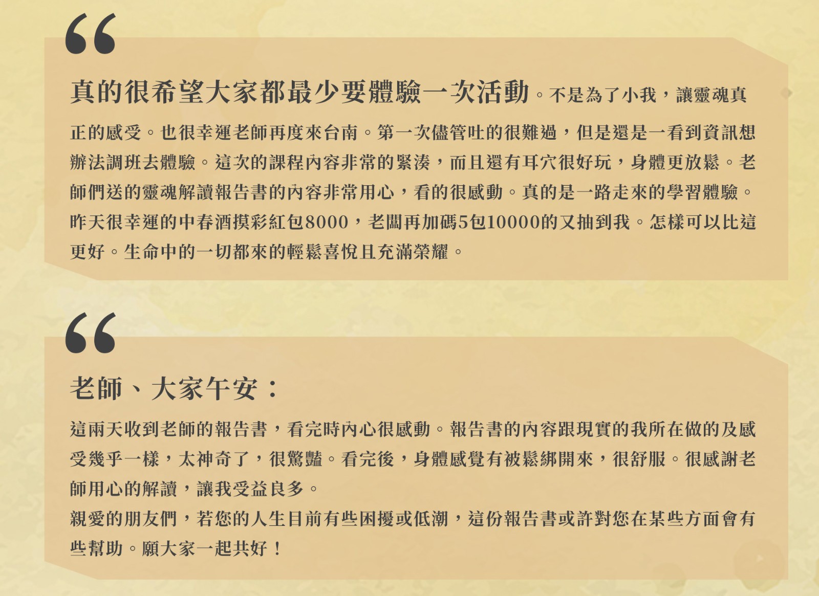 1920px_03_04.jpg