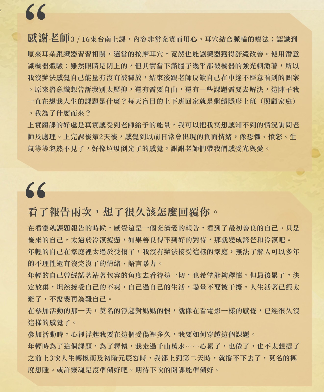 1920px_03_03.jpg