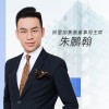 朱鵬翰老師